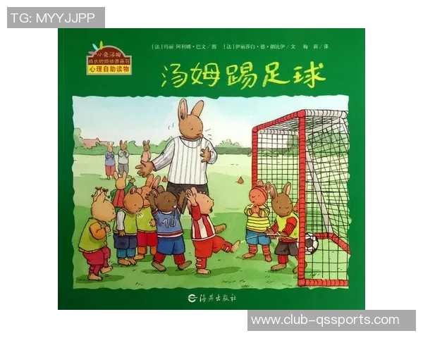 汤姆拜尔足球教学:提升青少年足球技能的全新方法与理念 汤姆拜尔足球教学:提升青少年足球技能的全新方法与理念