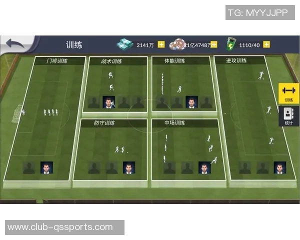 深入解析足球经理游戏的魅力与策略提升之道