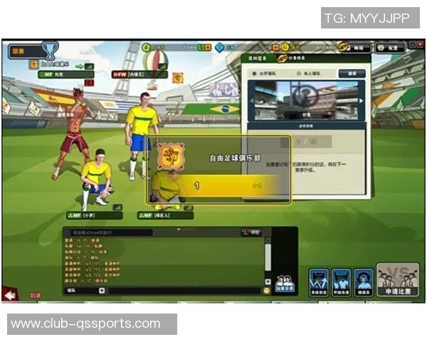 自由足球FSF:探索足球世界的新玩法与无限可能性