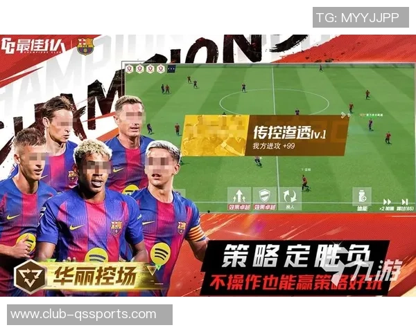 足球之征服世界游戏下载全攻略畅享全球足球盛宴的最佳选择 足球之征服世界游戏下载全攻略畅享全球足球盛宴的最佳选择